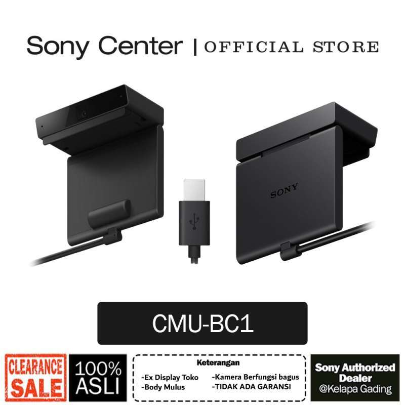 SONY BRAVIA CAM CUH-BC1美品 SONY BRAVIA CAM CUH-BC1美品 SONY ブラビアカム CMU-BC1