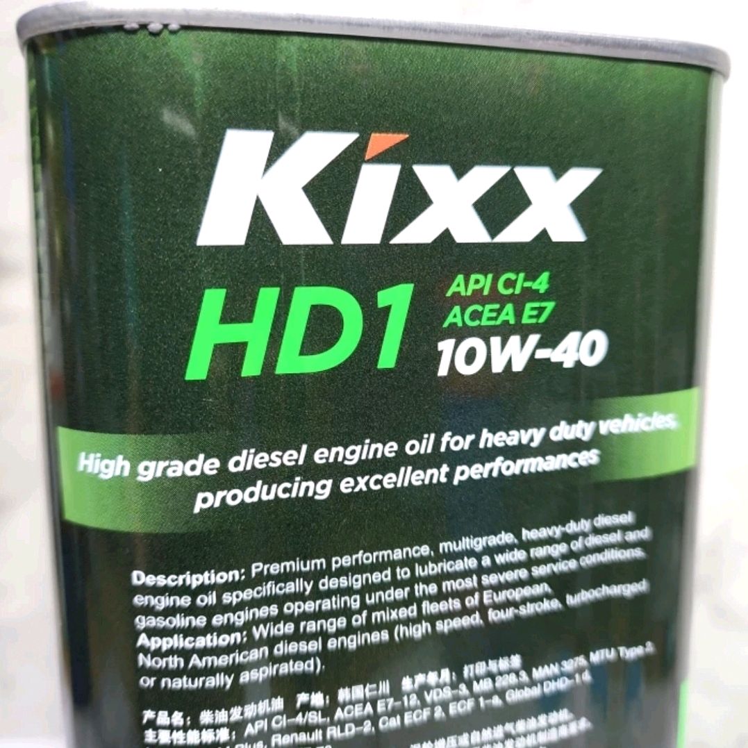 Jual ALL NEW! KIXX HD1 10W-40 4 Liter Caltex Korea (Oli Mesin Diesel ...