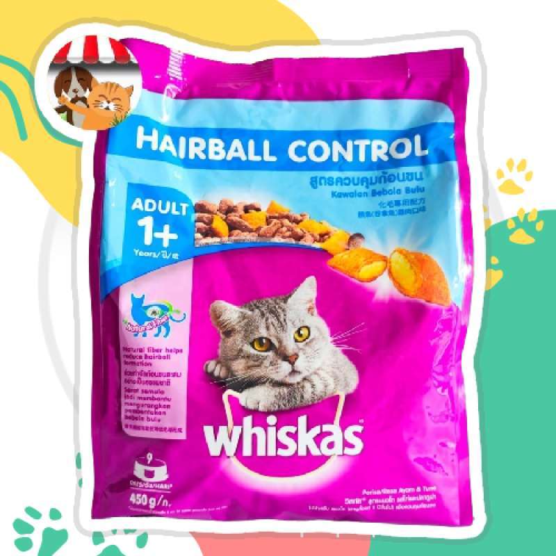 Whiskas cat treat ball new arrivals