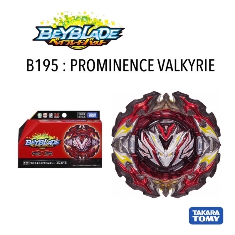 Jual beyblade takara tomy best sale
