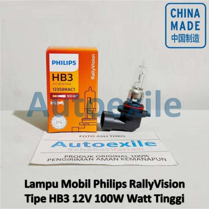 Harga Lampu Mobil Hrv Philips 💯 Terbaru, Spesifikasi, & Kredit Januari 2026