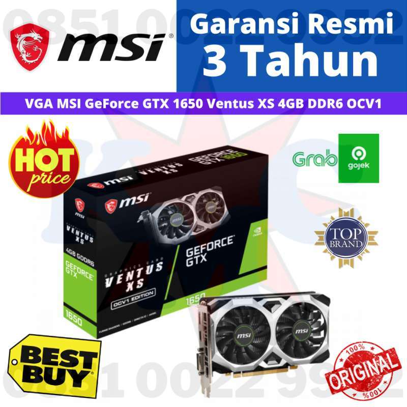 gtx1650 動作品】GTX1650 EX-1 Click OC PLUS GALAX GeForce