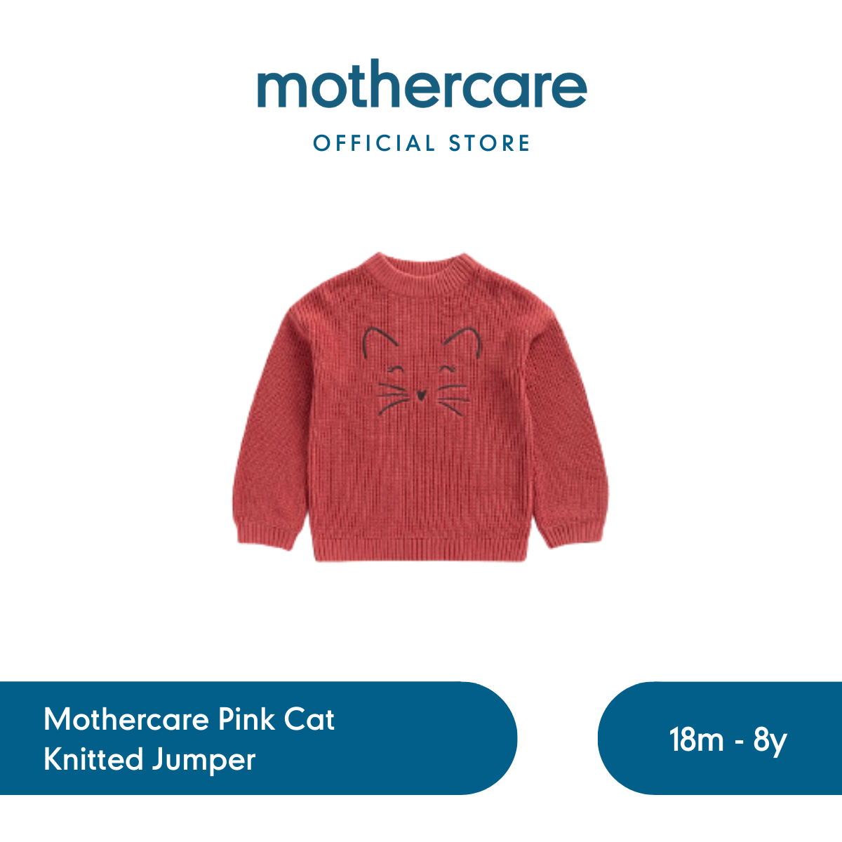 Pink 2025 jumperoo mothercare