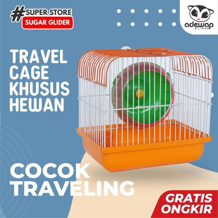Sugar glider 2024 travel cage