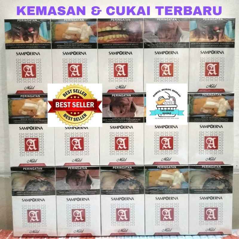 上品な Promo Sampoerna Mild 16 [ 1 Slop ] Diskon 5% Di Seller Toko その他