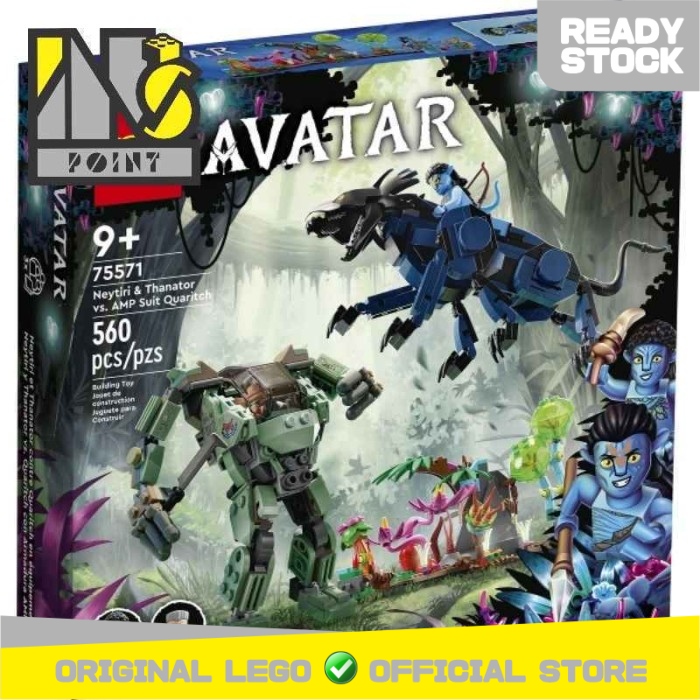 Daftar Harga Avatar Amp Suit 🔥 Original & Spesifikasi Lengkap April 2026