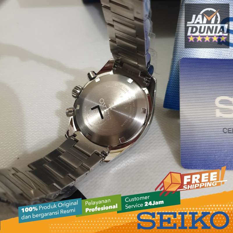 Seiko ssc 555 p1 cheap