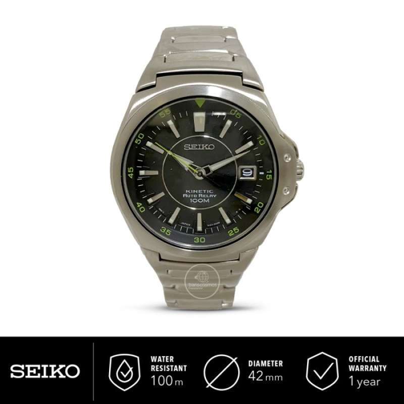 Seiko kinetic classic outlet