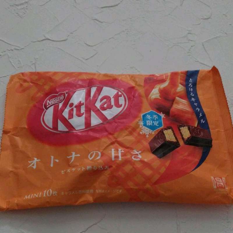 Jual KIT KAT SALTED CARAMEL di Seller FOOD AND SUCH Tanjung Duren