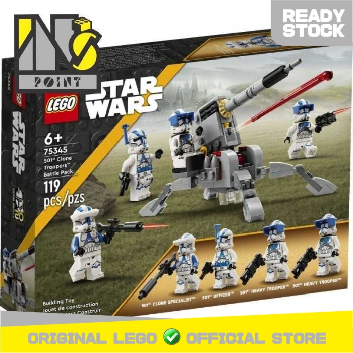 lego 7680