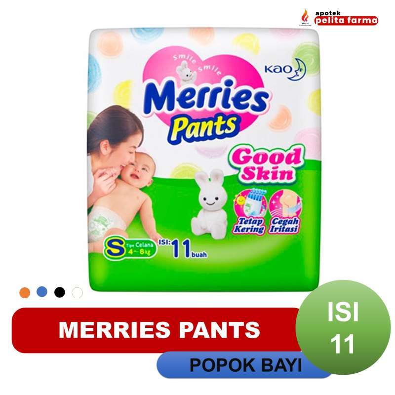 Merries pants newborn sales