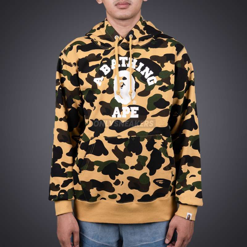 BAPE FULL YELLOW CAMO HOODIE (100% AUTHENTIC)