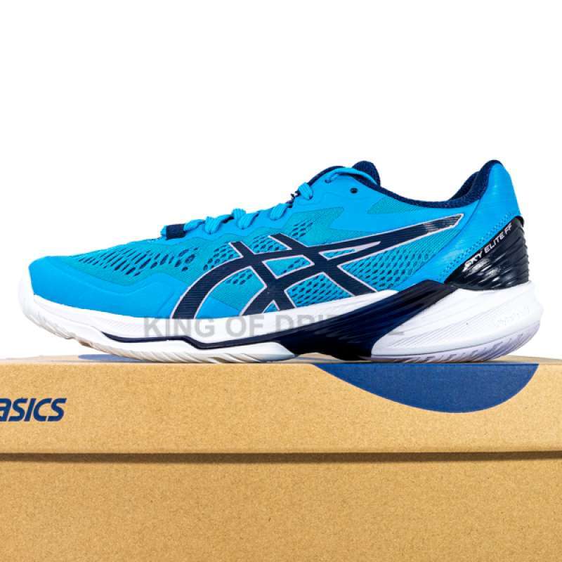 Harga sepatu asics gel elite 3 online
