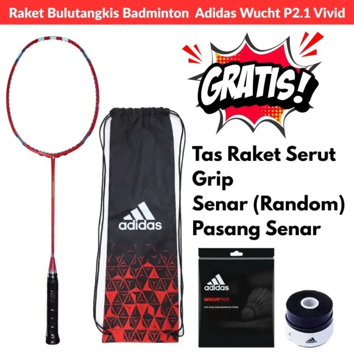 adidas WUCHT P7 バドミントンラケット 2本セット Raket Bulutangkis