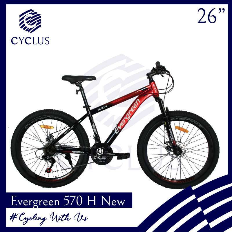 Jual Instan Sepeda Gunung Mtb Evergreen Ranger 570 21 Speed 26