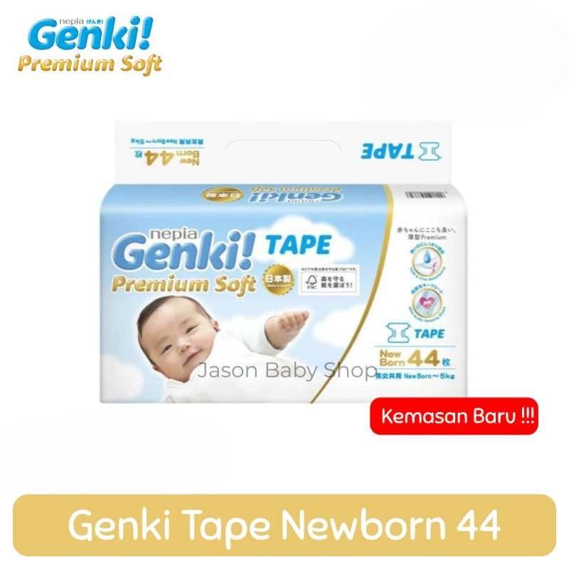 Nepia hot sale genki newborn