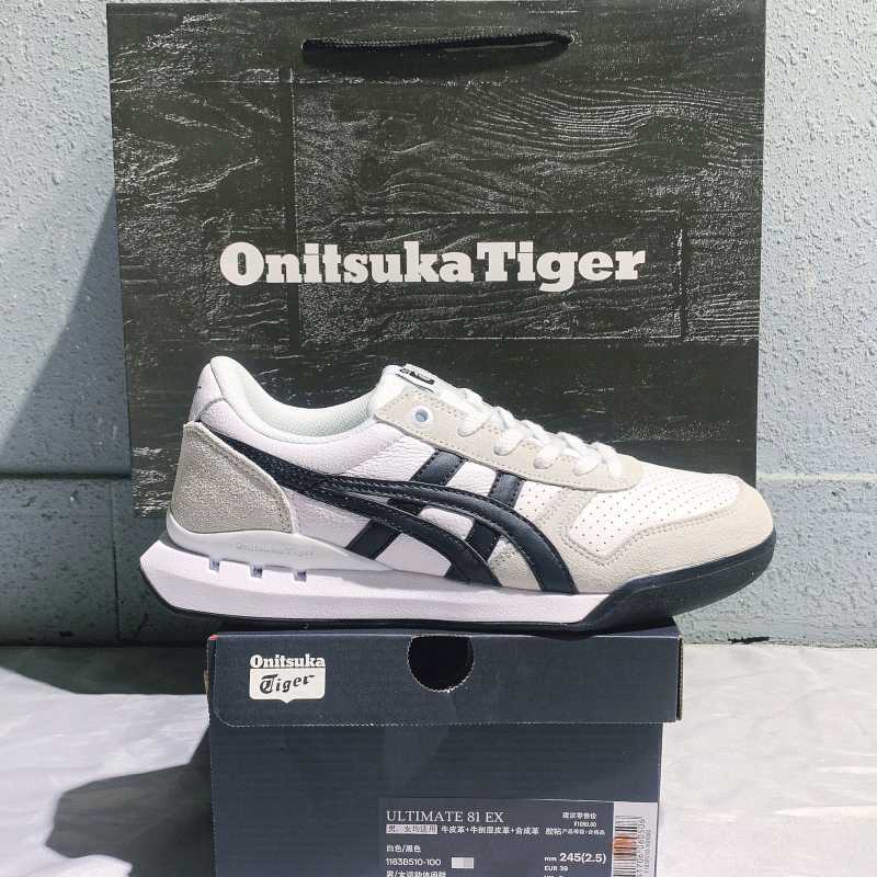 Onitsuka tiger ultimate 81 70 hot sale