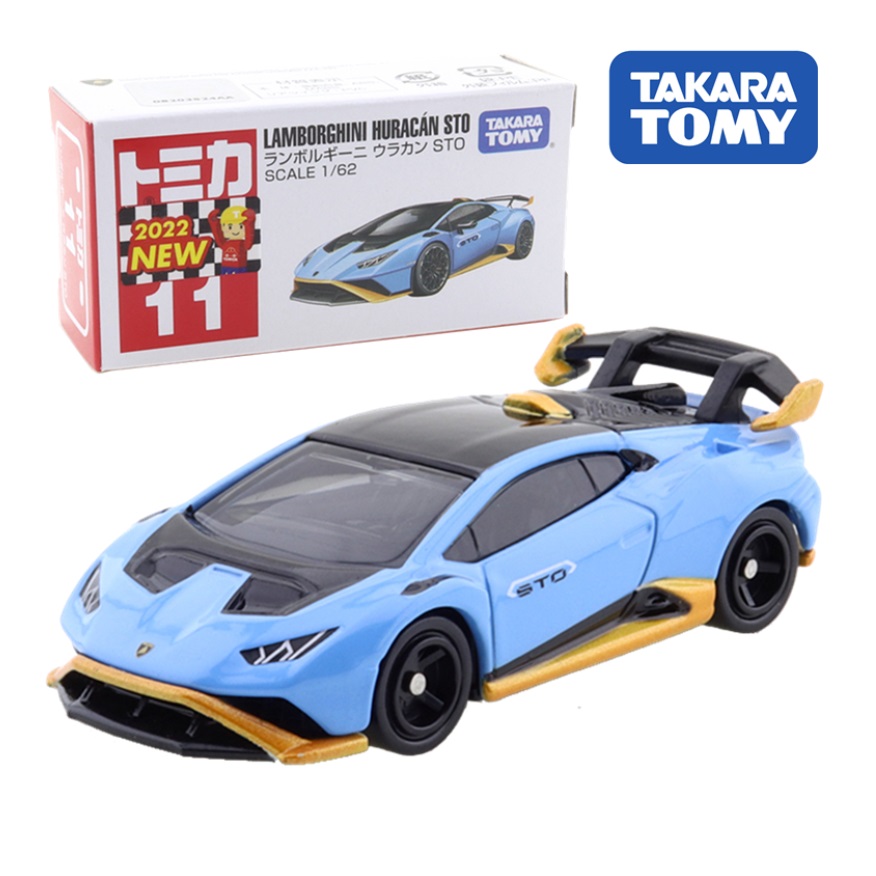 Jual tomica lamborghini huracan Original Terbaru Terlengkap Harga Termurah Januari 2025