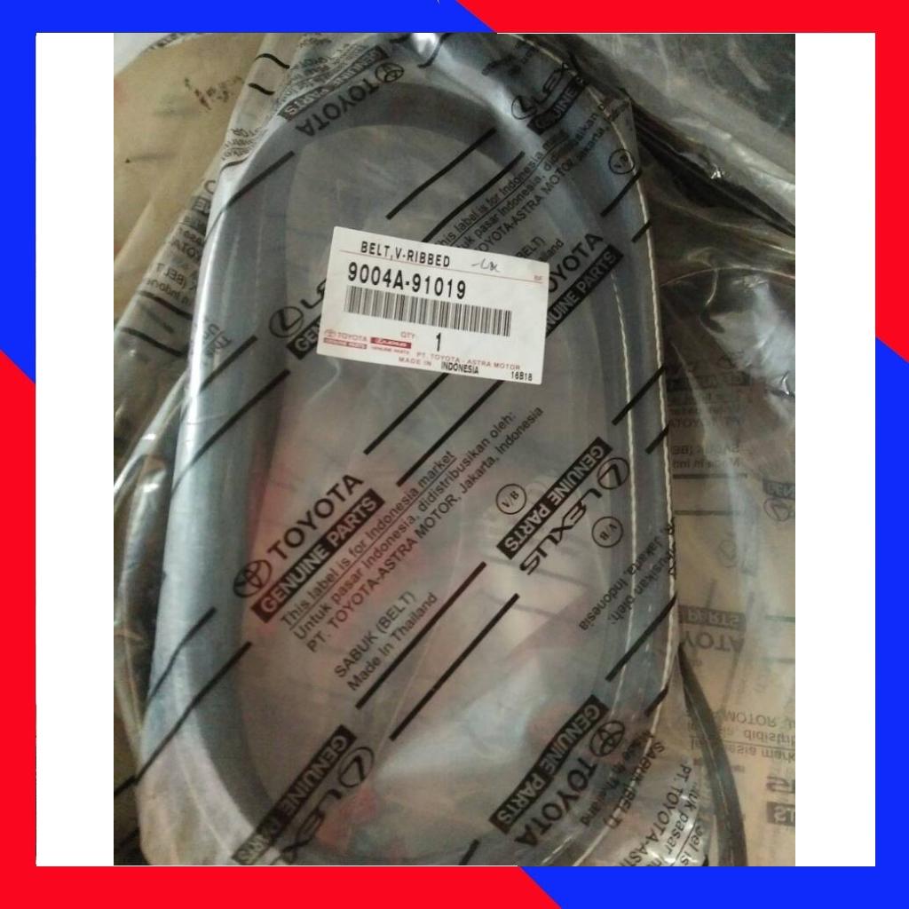 Jual Spesial V Belt / Fan Belt Avanza Xenia 1300Cc di Seller Soreh Store Wijaya Kusuma, Kota