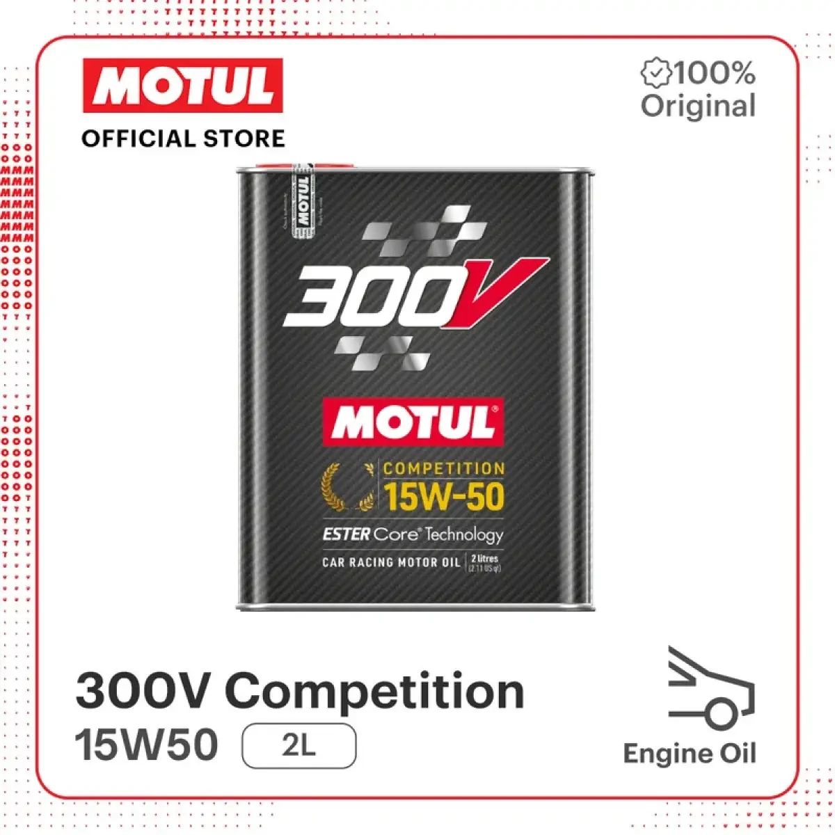Promo Oli Mobil Motul 300v Competition 15w50 2l Diskon 2% Di