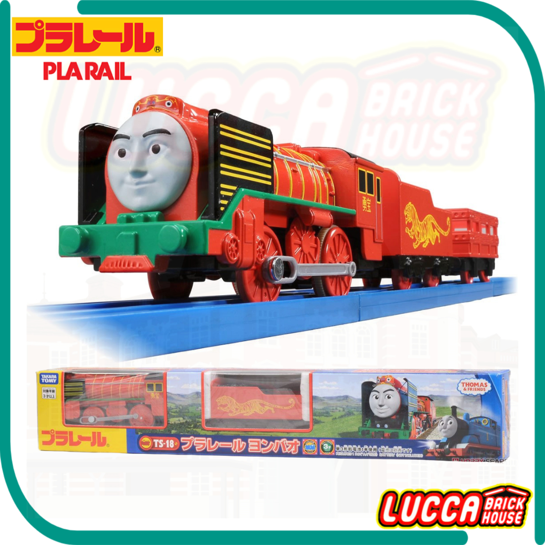 Plarail yong bao shop
