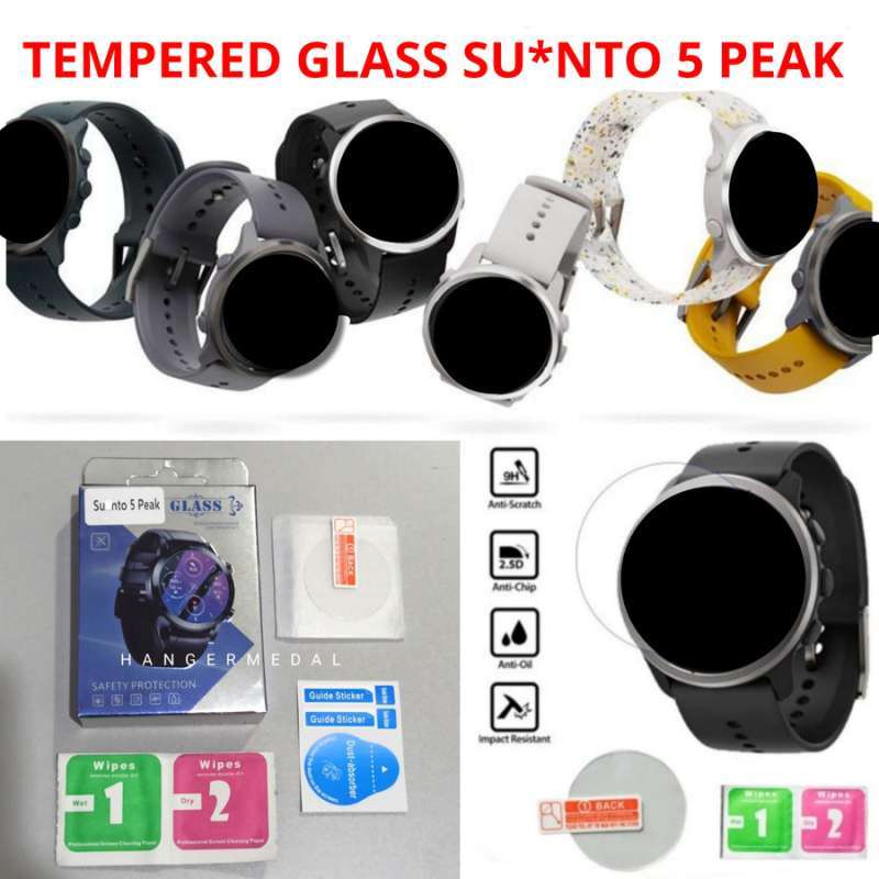 Suunto 5 screen protector deals