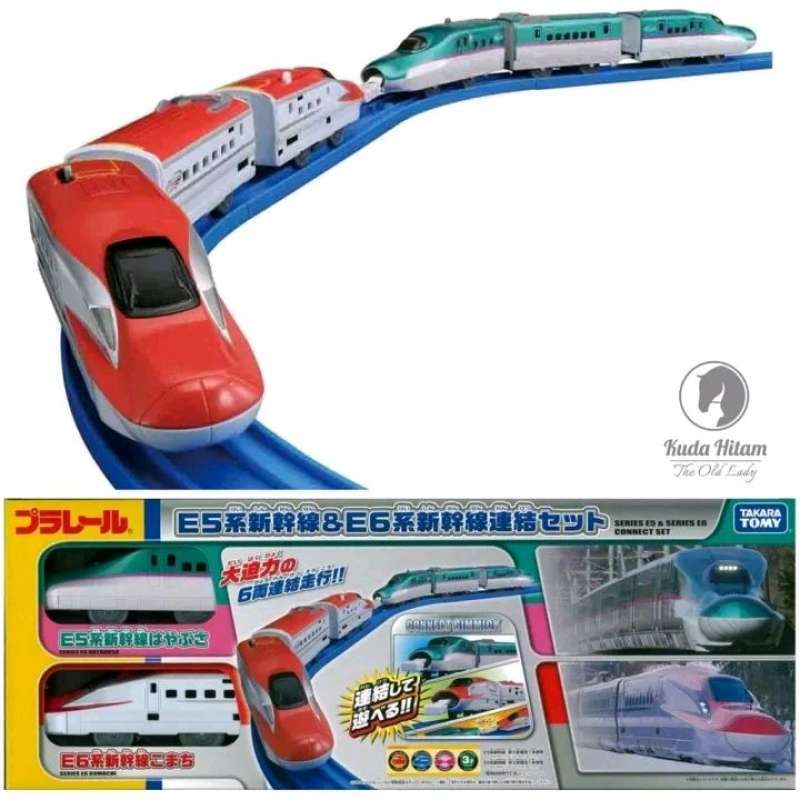 Tomy shinkansen on sale
