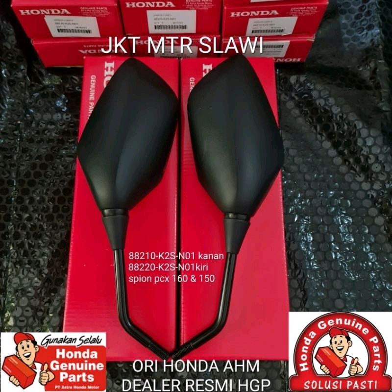 Jual 88220K2SN01 (L) ; 88210K2SN01 (R) Spion, kaca spion, mirror