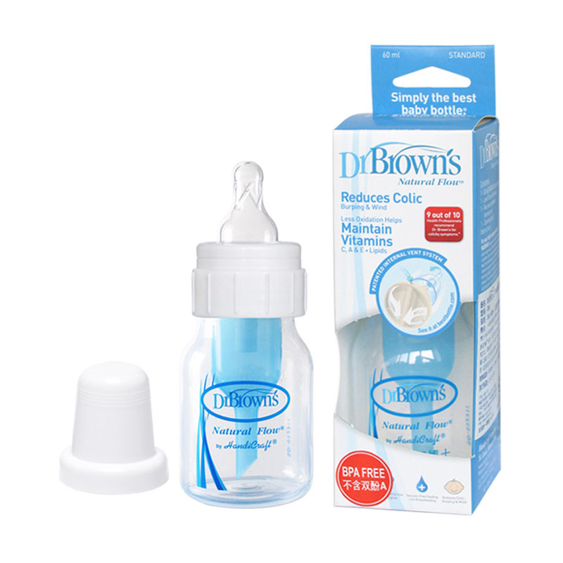 jual dr brown s flow standard feeding systems botol bayi 2 oz 60 ml pp standard jual dr brown s flow standard feeding systems botol bayi 2 oz 60 ml pp standard