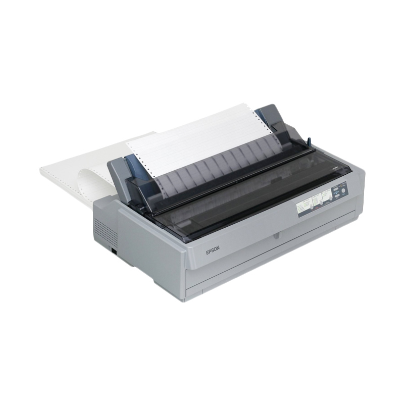 jual printer dot matrix cek harga di pricearea jual printer dot matrix cek harga di pricearea