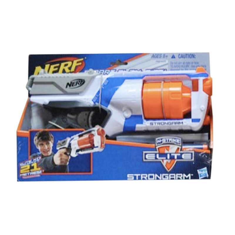 harga nerf strongarm