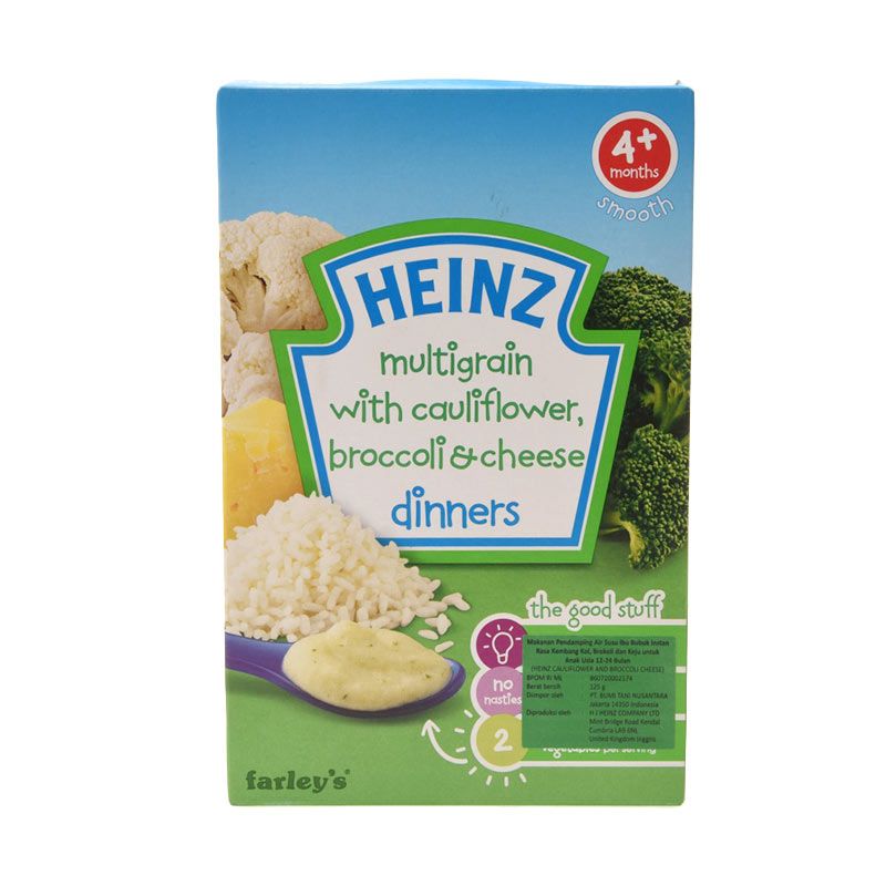 Jual Heinz Cauliflower & Brocolli Cheese Makanan Bayi [125 gr] di