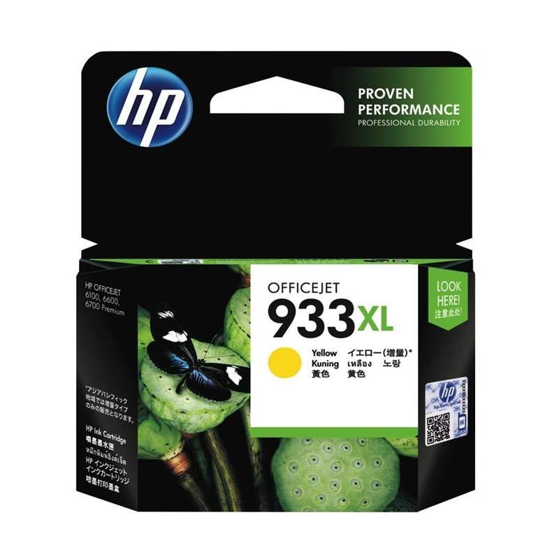 Jual HP 935XL High Yield Original Ink Cartridge - Yellow 