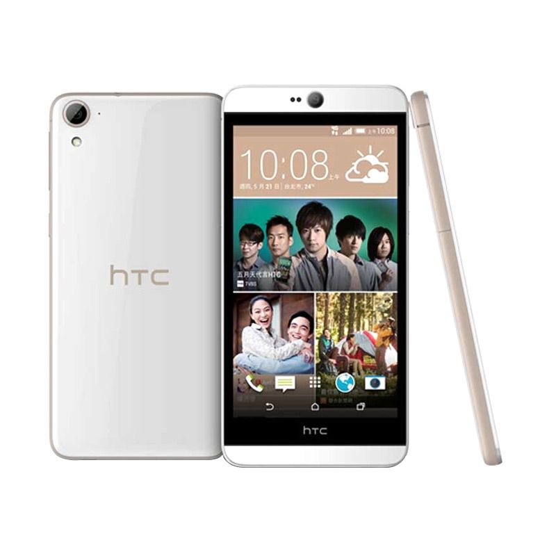 HTC Desire 826 Smartphone - White [16GB/ 2GB]
