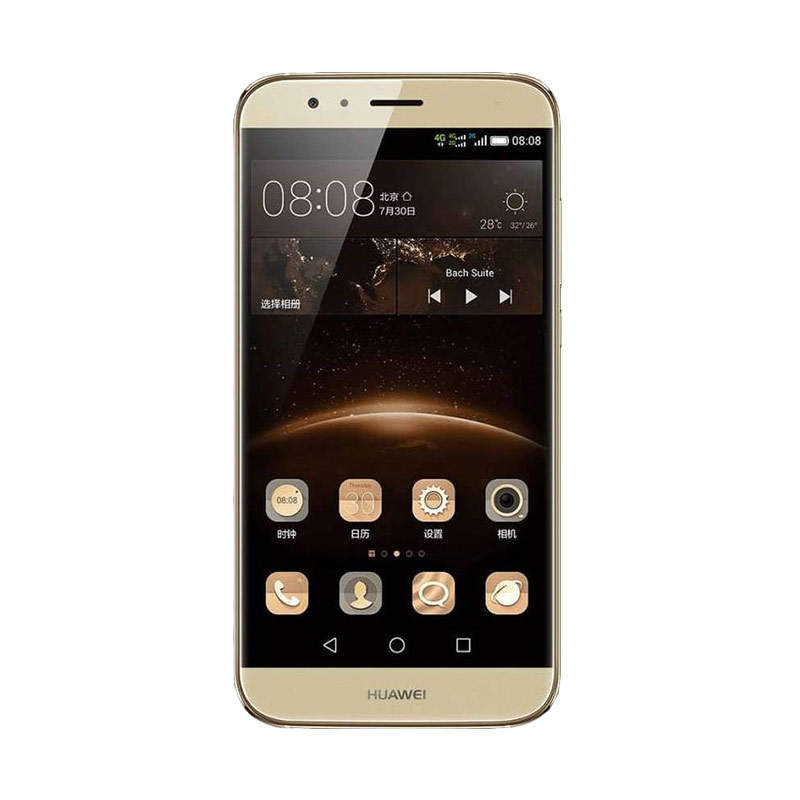 Huawei G8 Gold Smartphone *free view flip cover