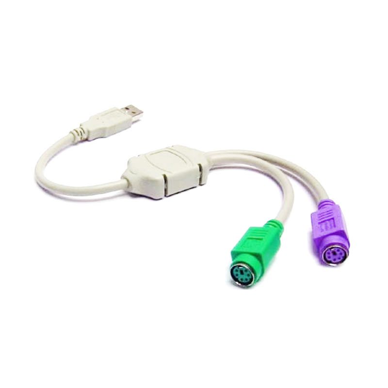 jual bafo usb to ps 2 kabel bf 601 harga kualitas terjamin blibli jual bafo usb to ps 2 kabel bf 601 harga kualitas terjamin blibli