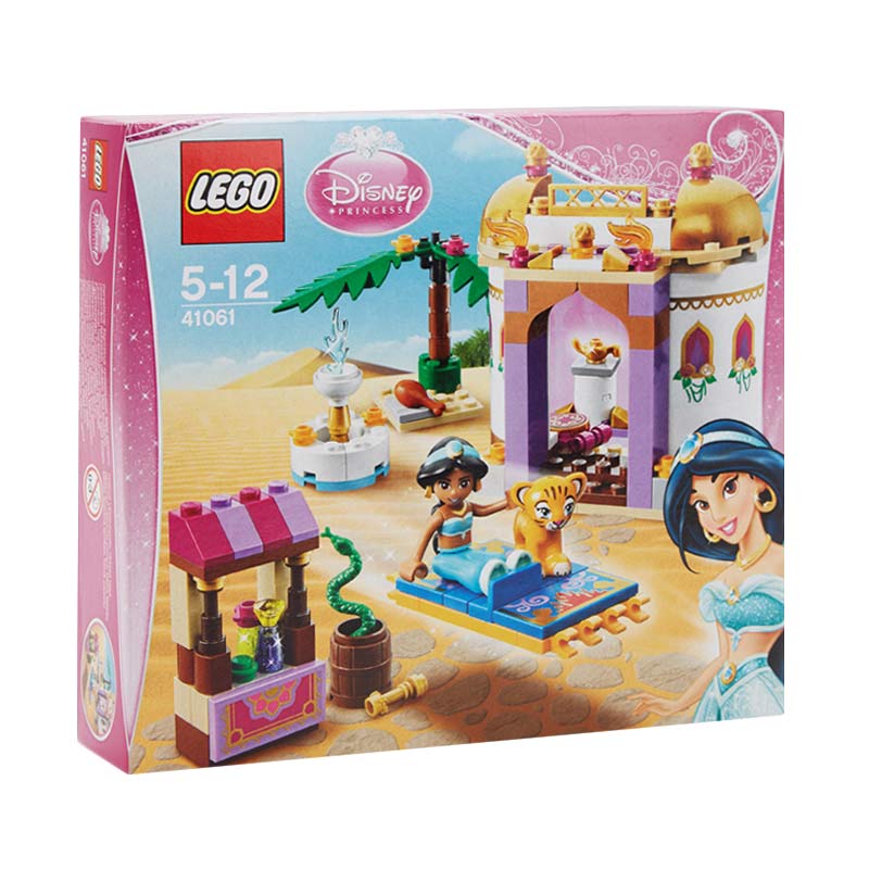  Mainan  Lego  Gratis Dhian Toys