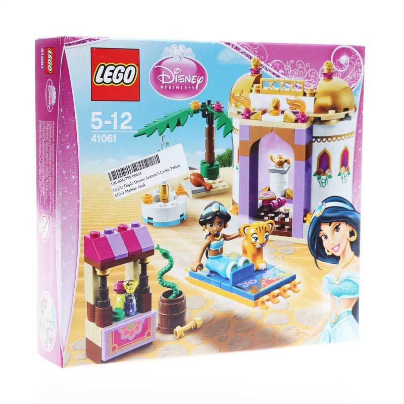 Jual LEGO Disney Princess Jasmine s Exotic Palace 41061 Jual LEGO Disney Princess Jasmine s Exotic Palace 41061