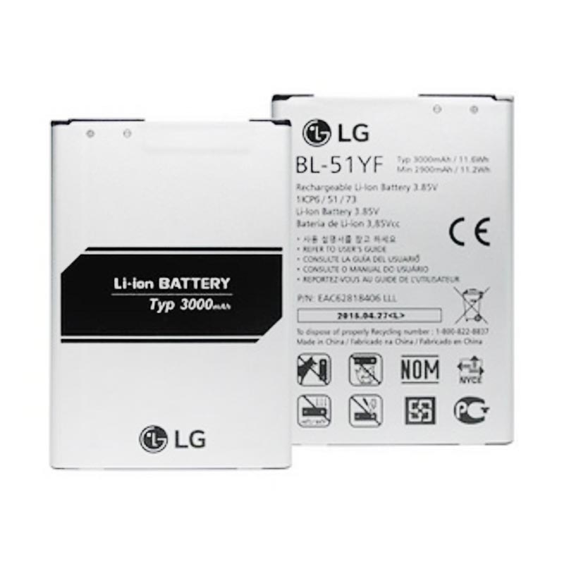 jual lg bl 51yf baterai for lg g4 3000 mah original jual lg bl 51yf baterai for lg g4 3000 mah original