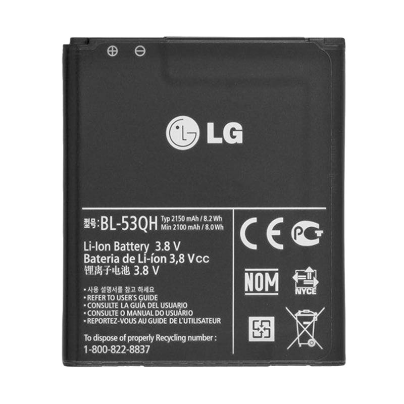 jual lg original bl 53qh battery for smartphone lg 2150 jual lg original bl 53qh battery for smartphone lg 2150