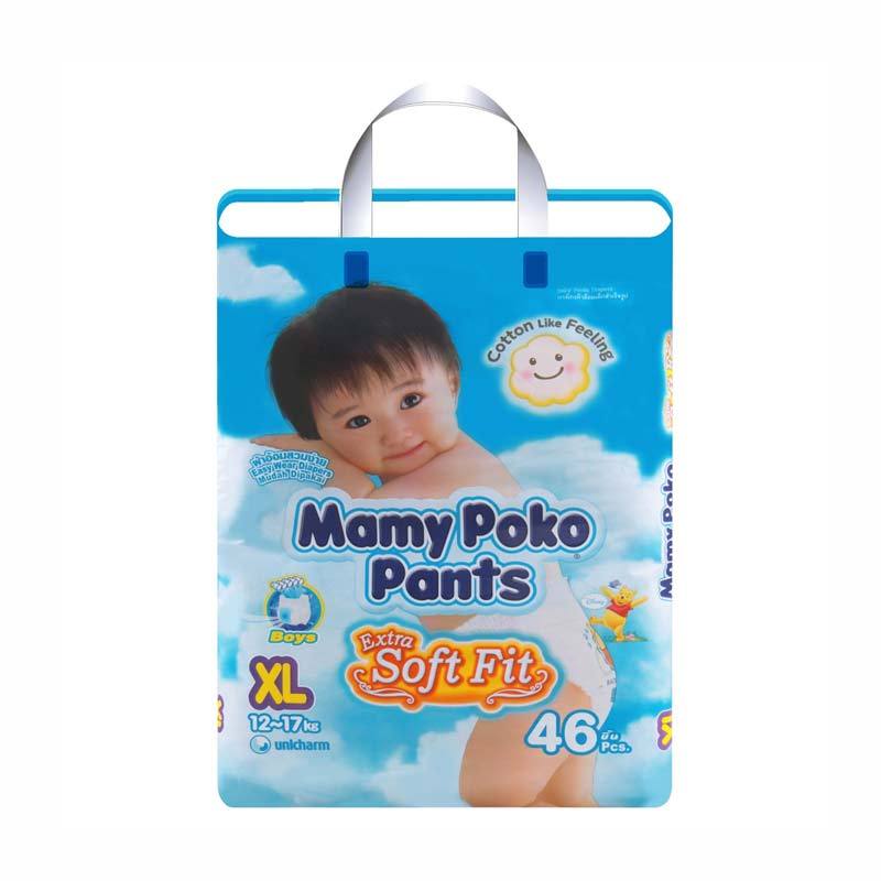 Jual Groceries - MamyPoko Pants Popok XL Boys [46pcs