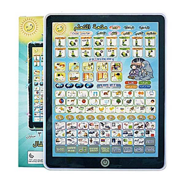 https://www.blibli.com/mao-playpad-anak-muslim-3-bahasa-with-led-1250571.html/?a_blibid=5686ba77c3565