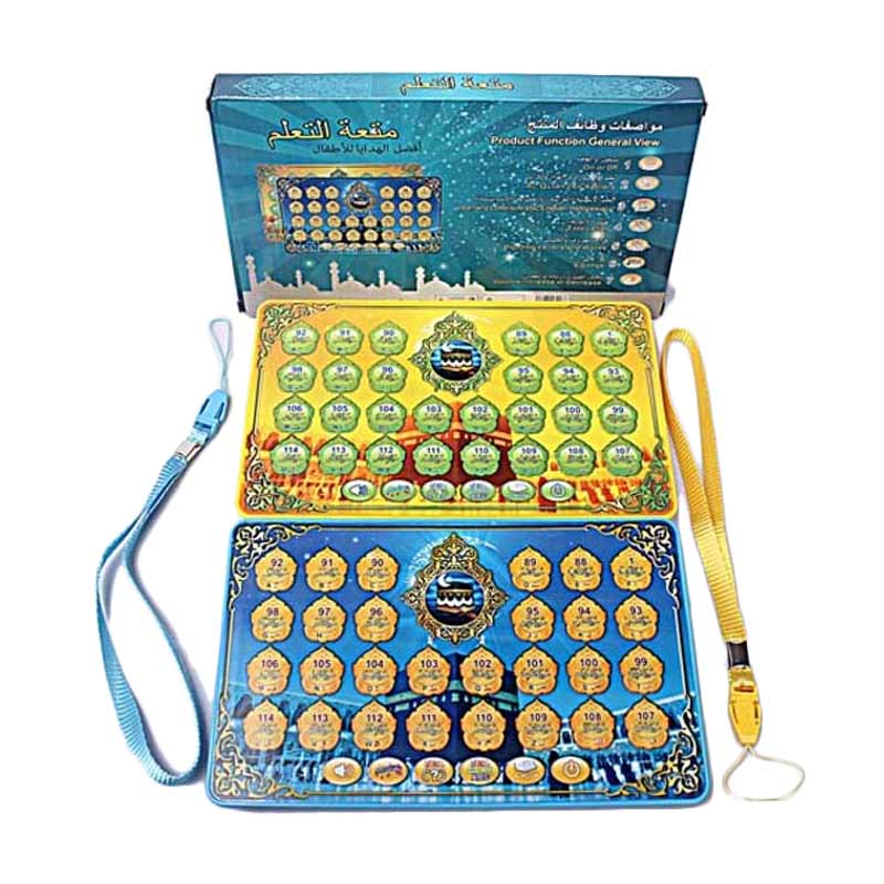 https://www.blibli.com/mao-playpad-juz-amma-3-bahasa-mainan-edukasi-best-seller-1382731.html/?a_blibid=5686ba77c3565