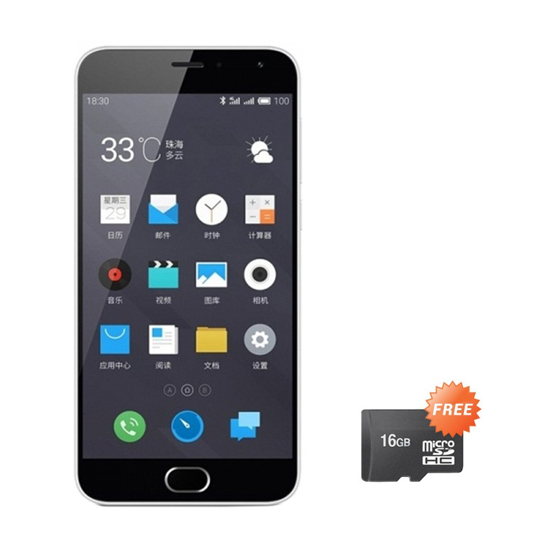 Meizu M2 Note Smartphone - White [16 GB/2 GB] + Free Micro SD 16 GB