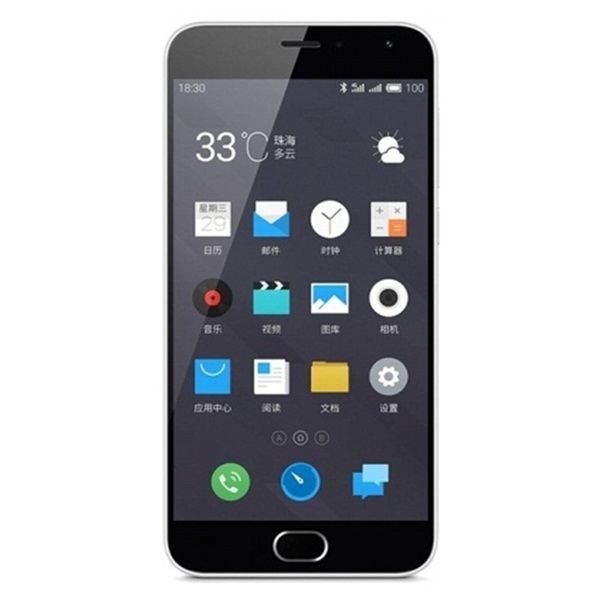 Meizu M2 Smartphone - White [16GB/ 2GB]