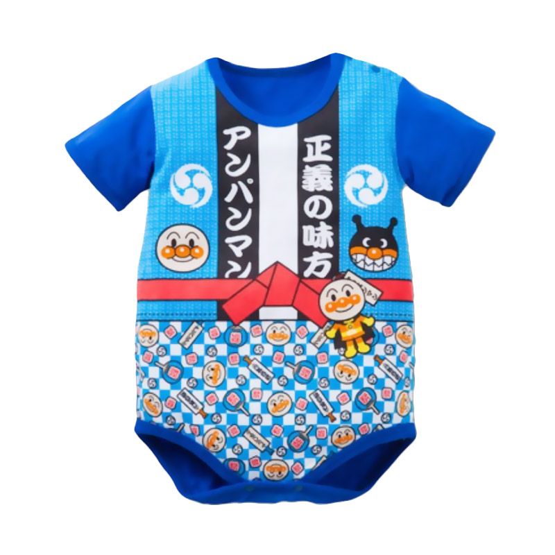 Jual Melvieshop Kimono Biru Jumper Bayi Online - Harga 