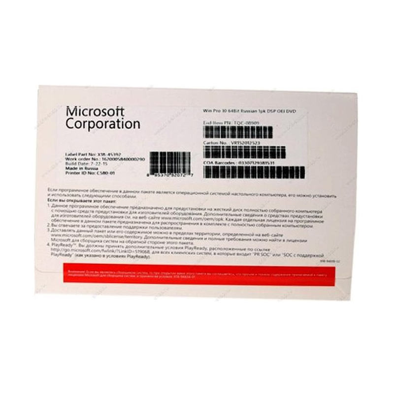 Jual Microsoft Windows 10 Professional 64 Bit OEM Software ...