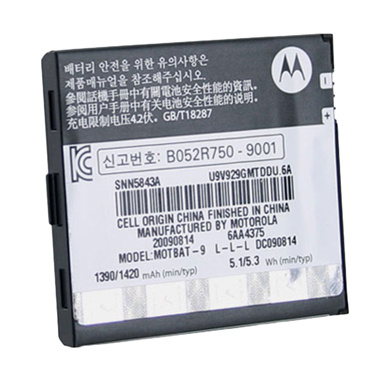 harga Motorola BP6X Baterai Handphone Blibli.com