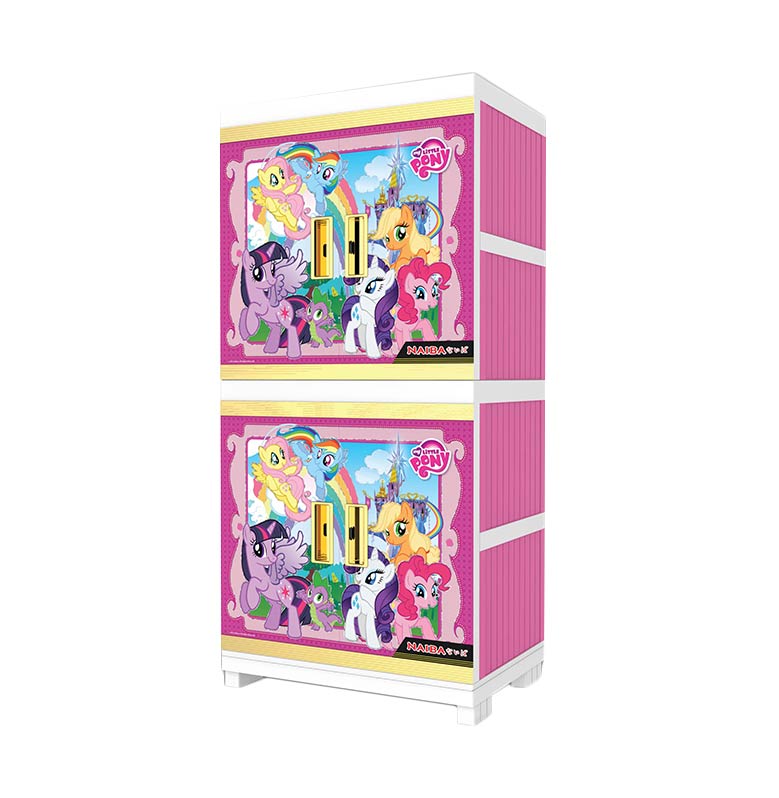 jual naiba 4734 my pony rak baju pink jual naiba 4734 my pony rak baju pink