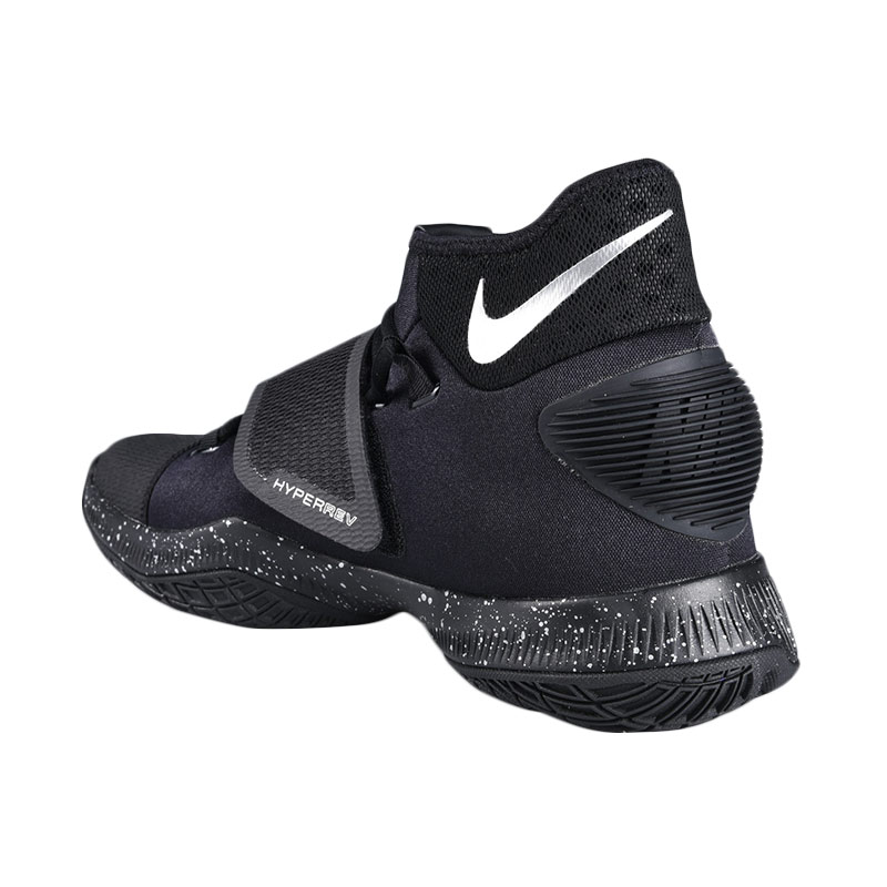tenis nike zoom hyperrev